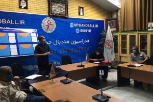 تشریح آخرین قوانین و مقررات داوری 
