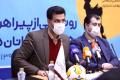 اشتاد سازه به عنوان حامی تیم ملی هندبال جوانان دختر معرفی شد